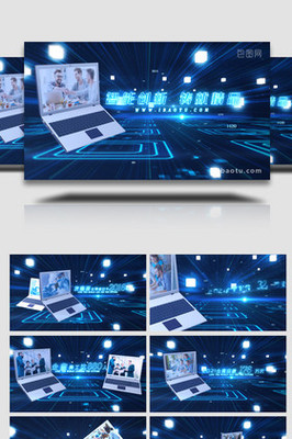 計算機技術與現(xiàn)代企業(yè)文化的交融